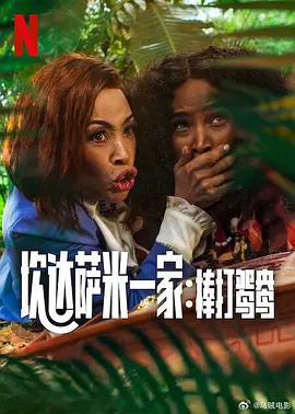 国产黄色片网站
