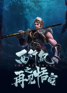 中文字幕精品一区二区三区在线