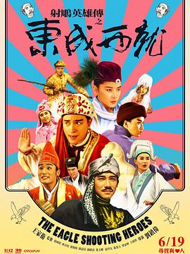 国产第2页