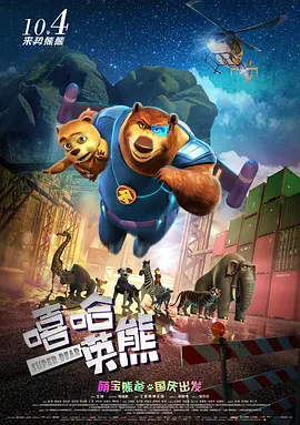 色中色第一社区