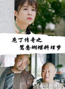 中文字幕禁忌乱偷在线