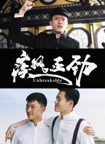 色综合精品